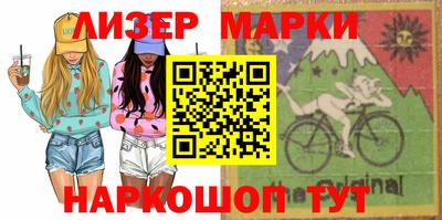 mdma Свободный