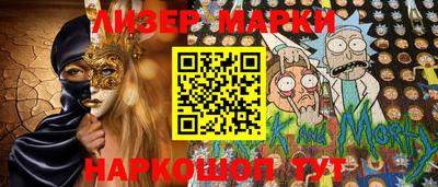 mdma Свободный