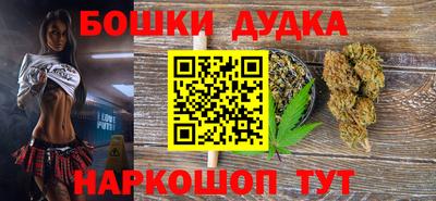 альфа пвп VHQ Севастополь