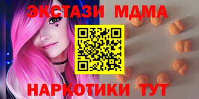 mdma Свободный