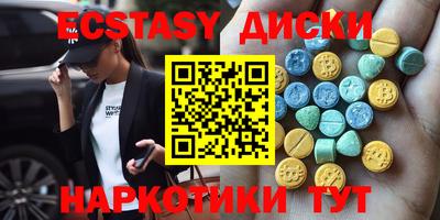mdma Свободный