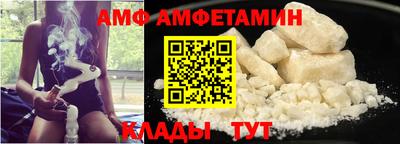 mdma Свободный