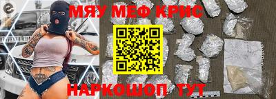 mdma Свободный