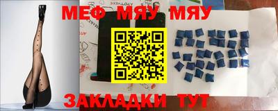 mdma Свободный